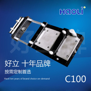 C型送料机系列