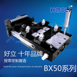BX型送料机系列