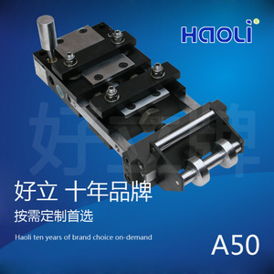 A型送料机系列